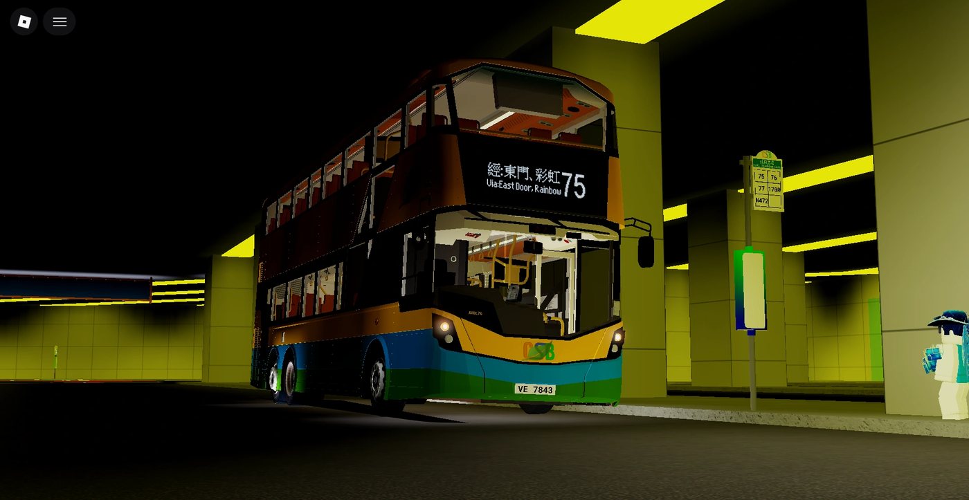 An Enviro500 double-decker at a Sunshine Islands stop
